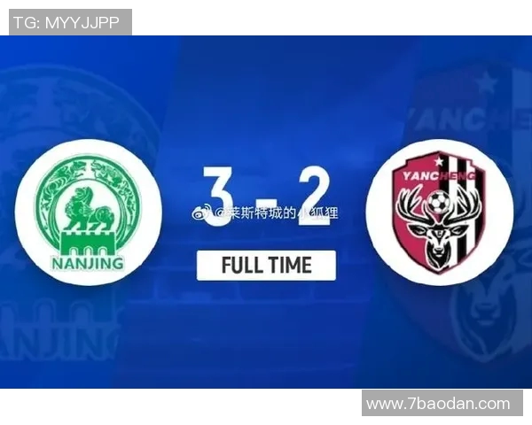 苏超14决赛对阵分析南通淮安南京连云港签率分别为33与67