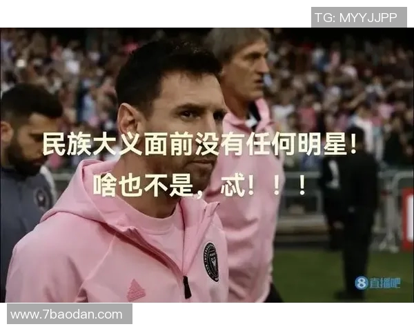 梅西自0910赛季以来获得126次完美评分的深意解析