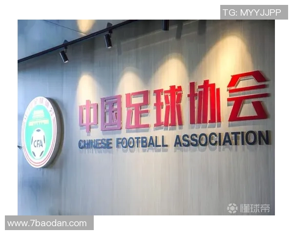 承办U20亚洲杯助力中国提升国际竞争力与足球发展潜力