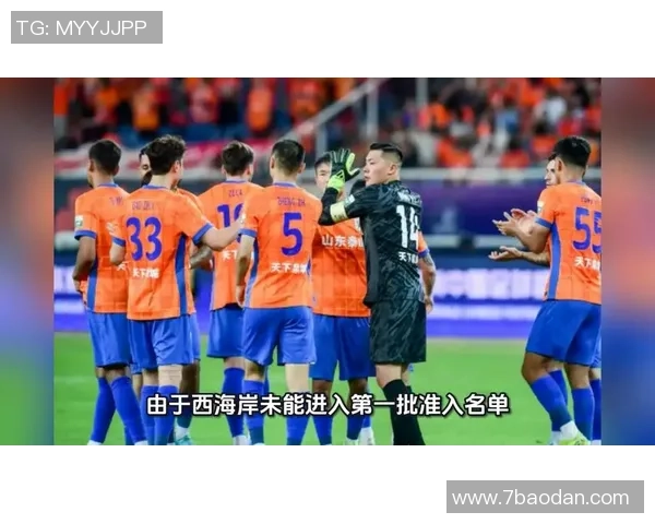 石柯出战136次为山东泰山夺3冠正式转会加盟云南玉昆开启新征程