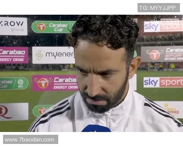 阿莫林坚定信念我们有能力在任何比赛中取得胜利