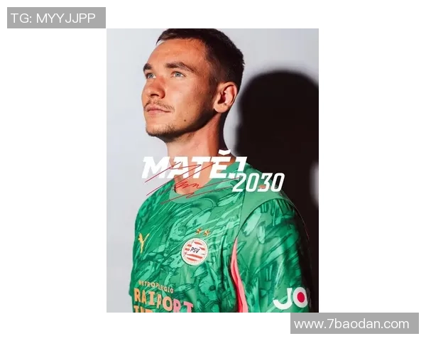 埃因霍温主帅博斯渴望执教荷兰队非洲杯或成万纳尔新机遇