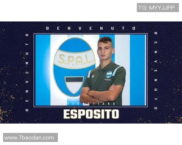 国米管理层坚定支持埃斯波西托拒绝高额报价展现信任