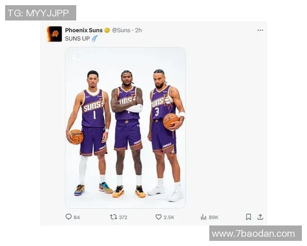 布克谈狄龙频繁吃T事件称他会有所收敛联盟中更难听的声音不少