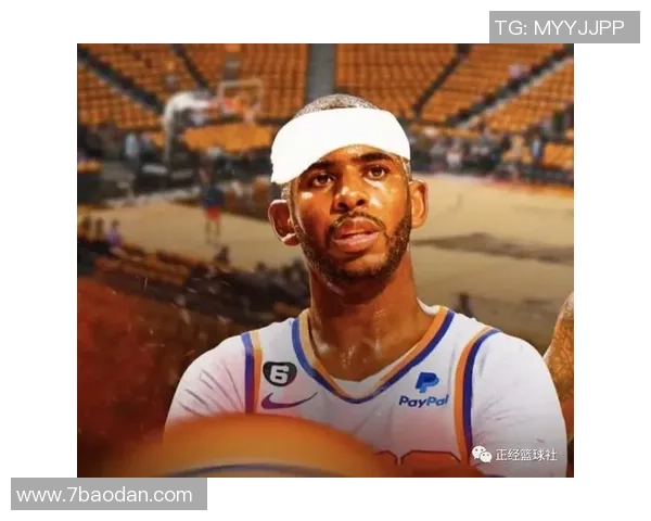 杨毅点评保罗职业生涯无冠现状认为个人天赋不足以支撑夺冠梦想