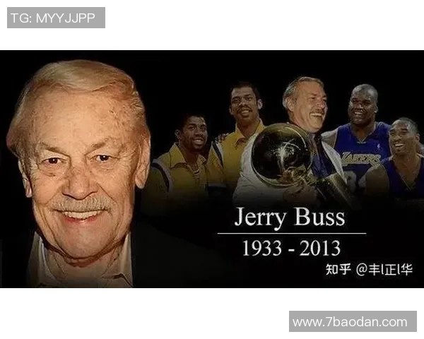 杰西巴斯揭露湖人决策内幕与姐姐五个月未沟通的心路历程