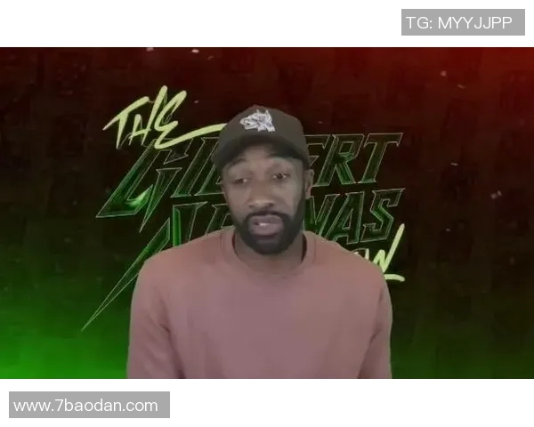 阿里纳斯：文班若能场均27分12篮板并夺DPOY将有望争夺MVP荣誉