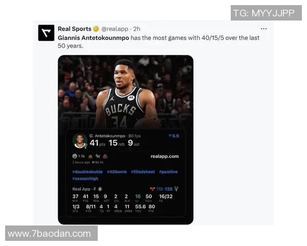字母哥盛赞文班：健康是关键他将引领联盟未来无限可能