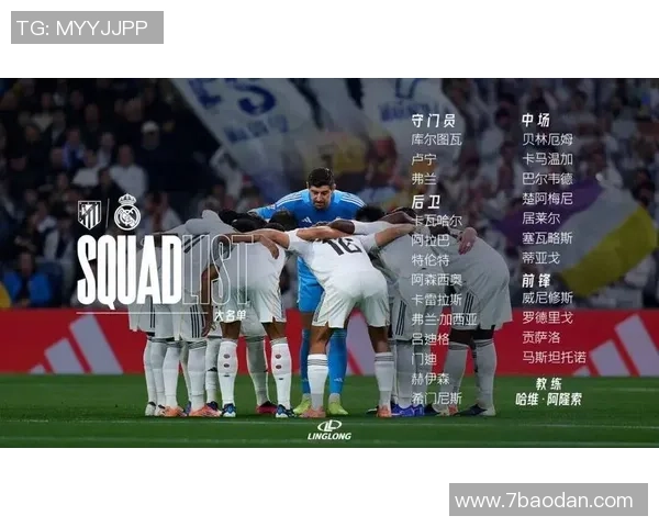 姆巴佩在社交媒体上分享海报庆祝球队晋级西超杯誓言争冠