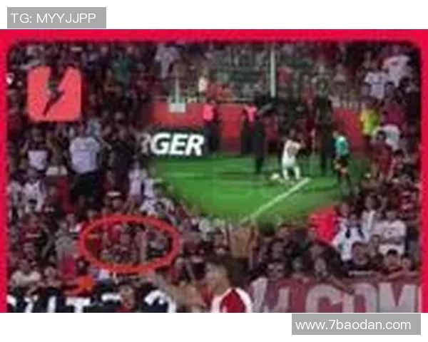 西班牙人因球迷扔水瓶事件面临处罚风险引发关注